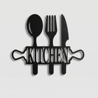 Kitchen Yazılı Mutfak Duvar Dekoru
