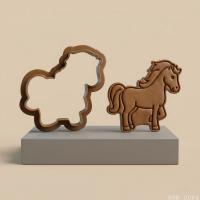 Sevimli Midilli Hamur Şekillendirici Kurabiye Kalıbı Oyun Hamuru Kalıbı 8 cm