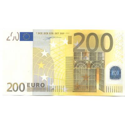 Düğün Parası - 200 Euro